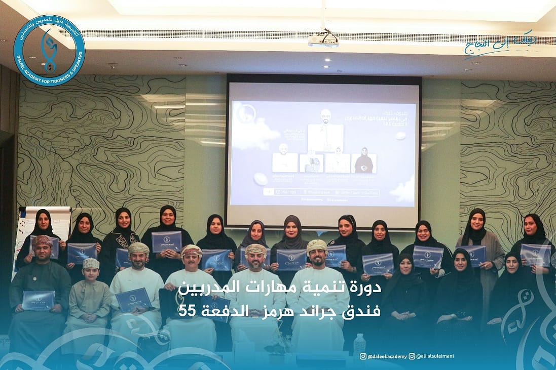 WhatsApp Image 2024-11-05 at 18.25.44 (2)-min