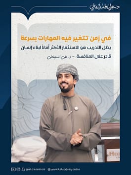 snapins-ai_3713366011660738665