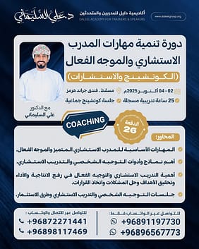 snapins-ai_3722360521392694751