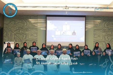 WhatsApp Image 2024-11-05 at 18.25.44 (2)-min