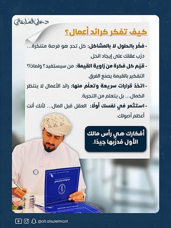 snapins-ai_3694798253055975730