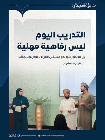 snapins-ai_3714380332855517556